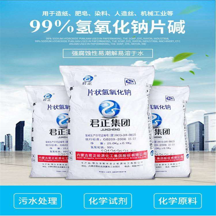 啊啊啊日死你好舒服视频